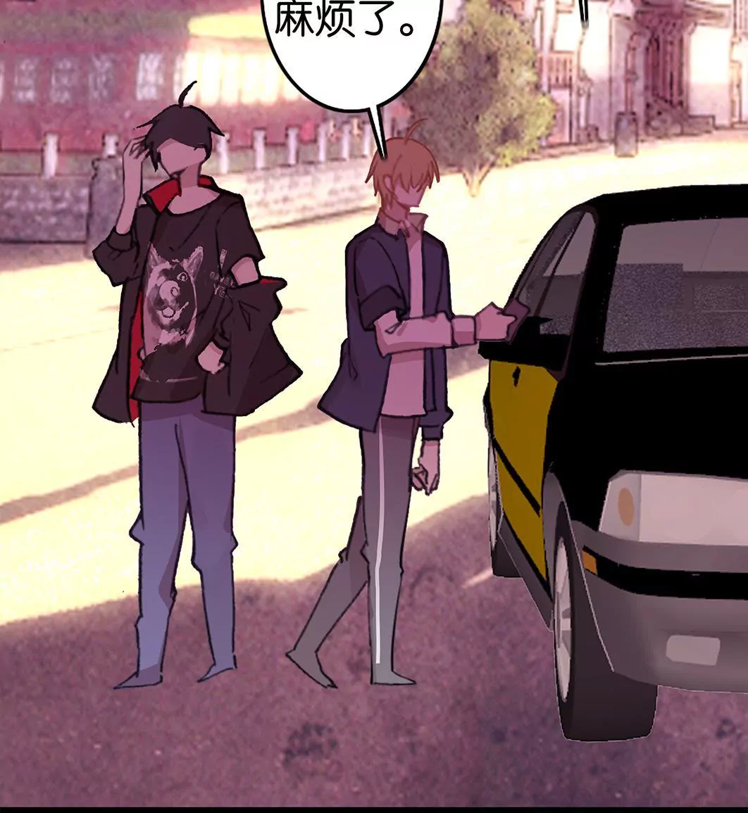 第七话 我的病有救了！(1/2)-第8话