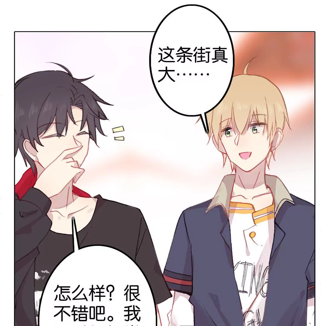 第七话 我的病有救了！(1/2)-第8话