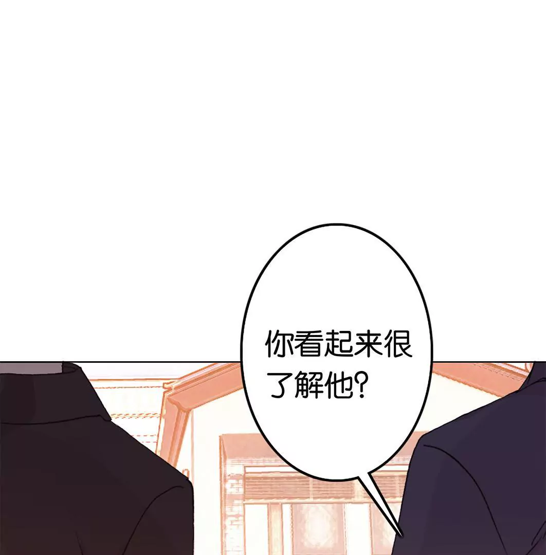 第七话 我的病有救了！(1/2)-第8话