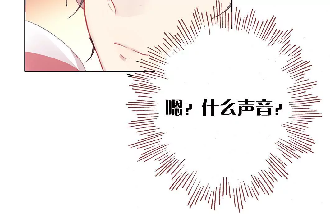 第七话 我的病有救了！(1/2)-第8话