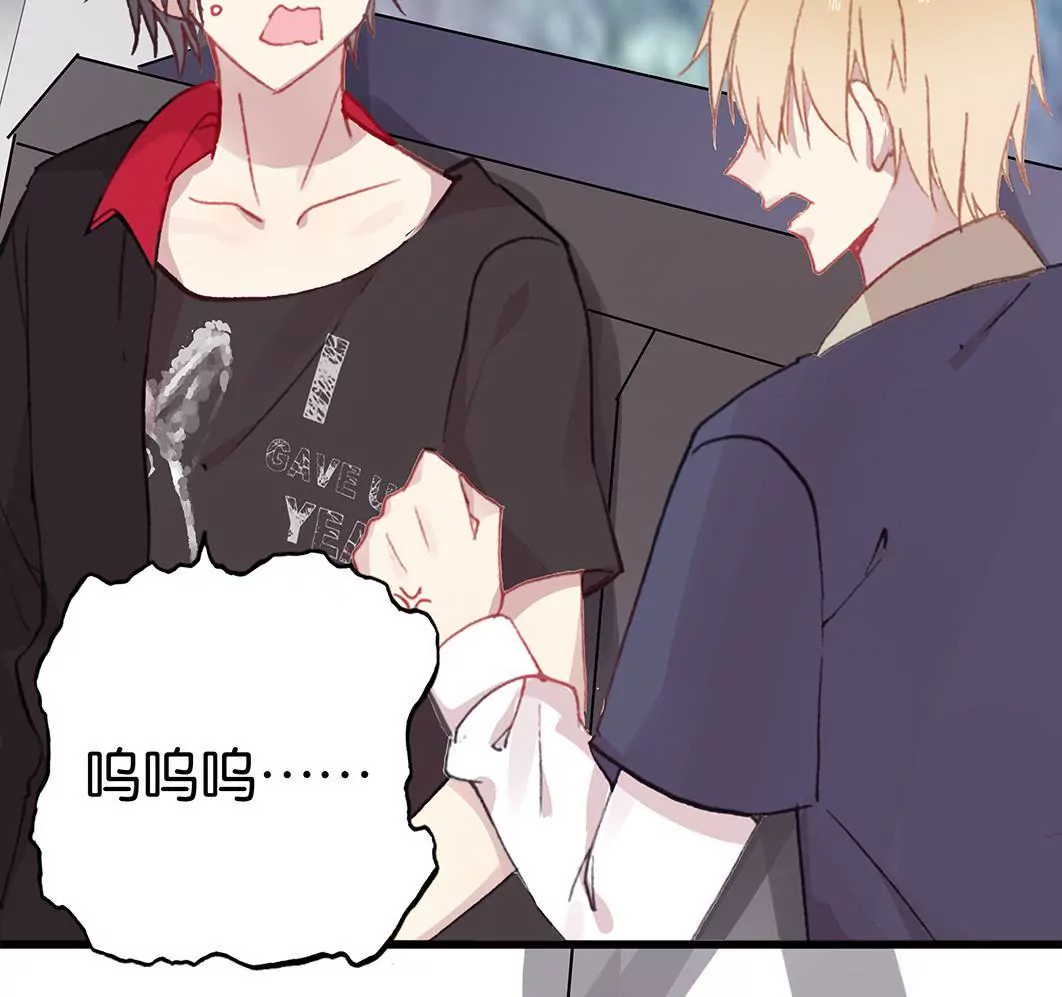 第七话 我的病有救了！(1/2)-第8话