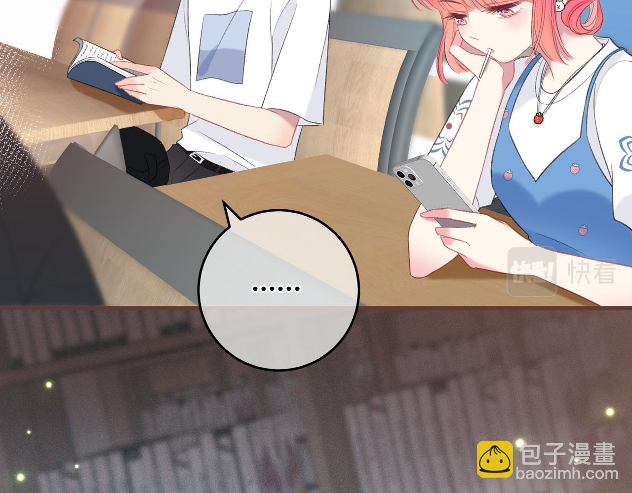 第7话 跟我下车(1/3)-第10话