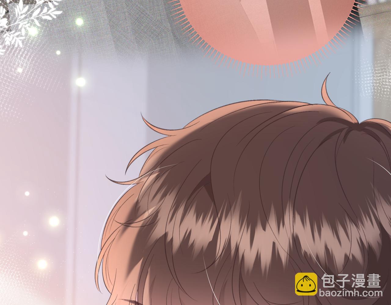 第7话 跟我下车(1/3)-第10话