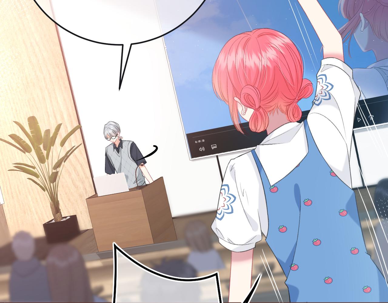 第7话 跟我下车(1/3)-第10话