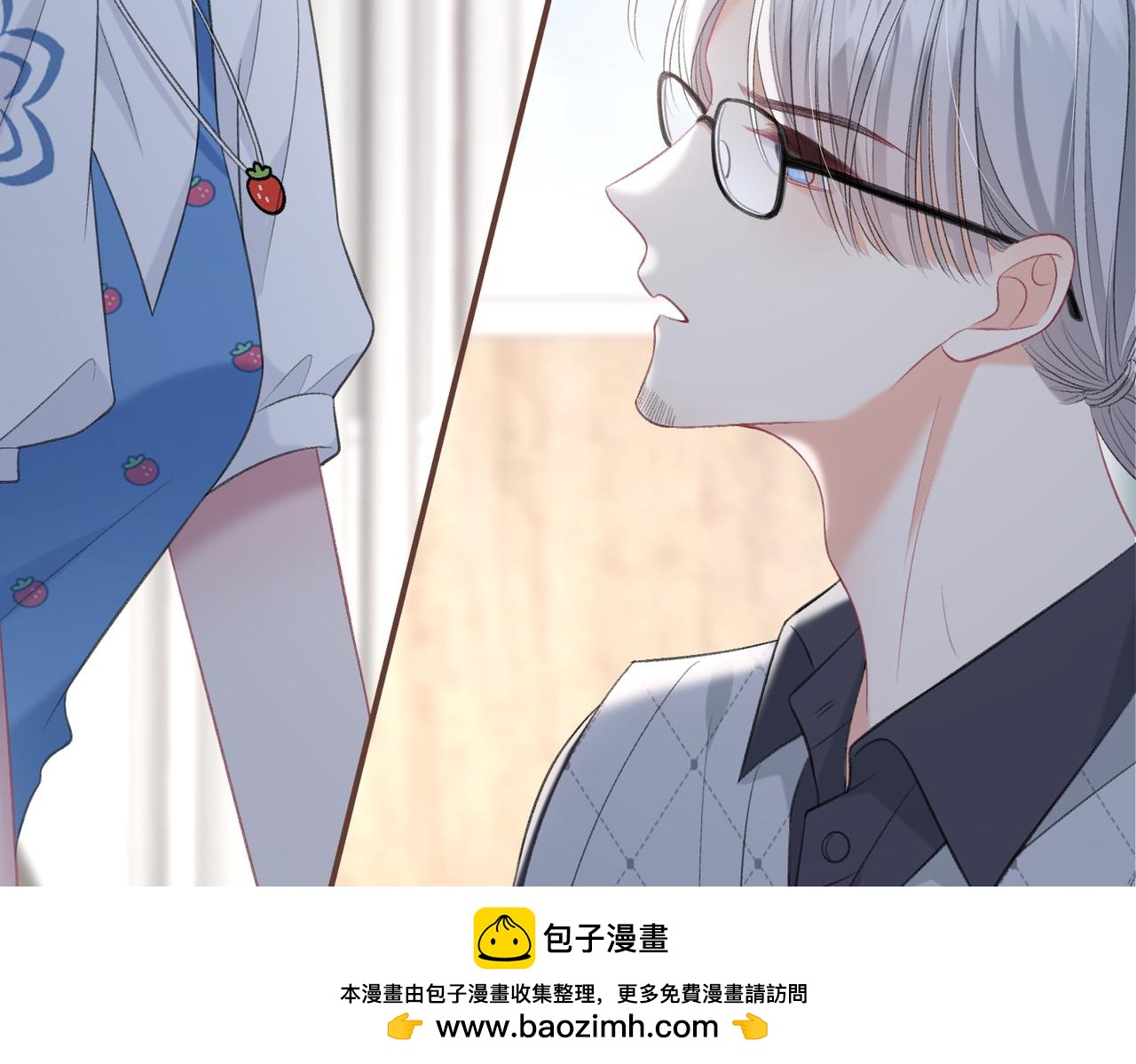 第7话 跟我下车(1/3)-第10话