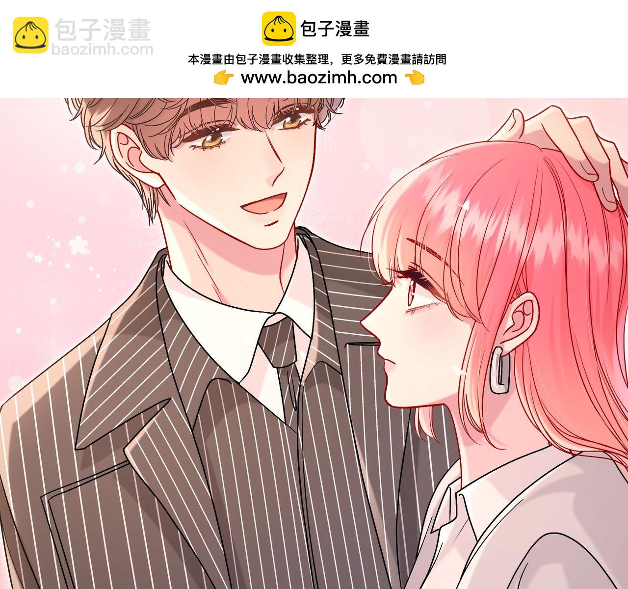 第42话 维护(1/2)-第90话