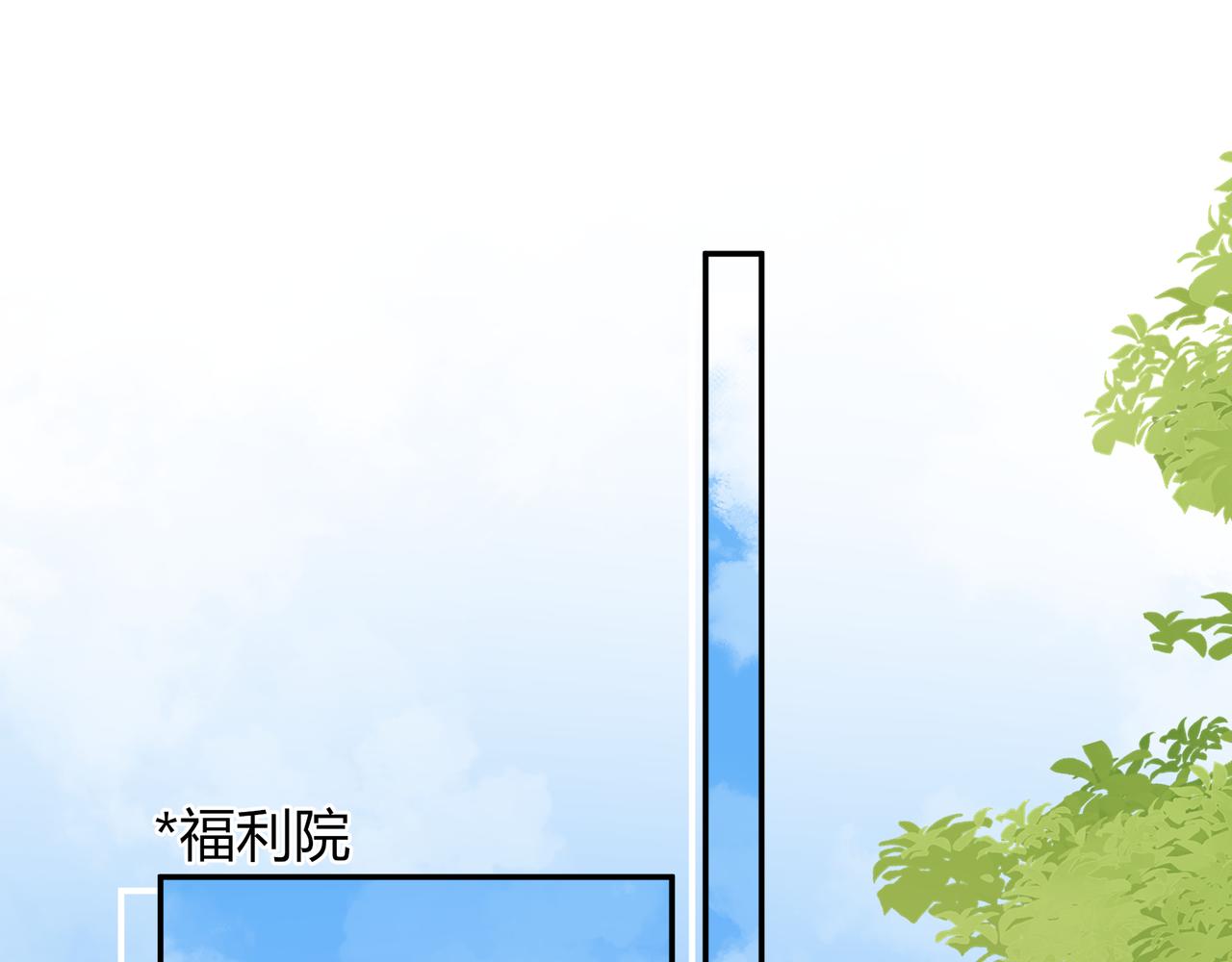 第42话 维护(1/2)-第90话