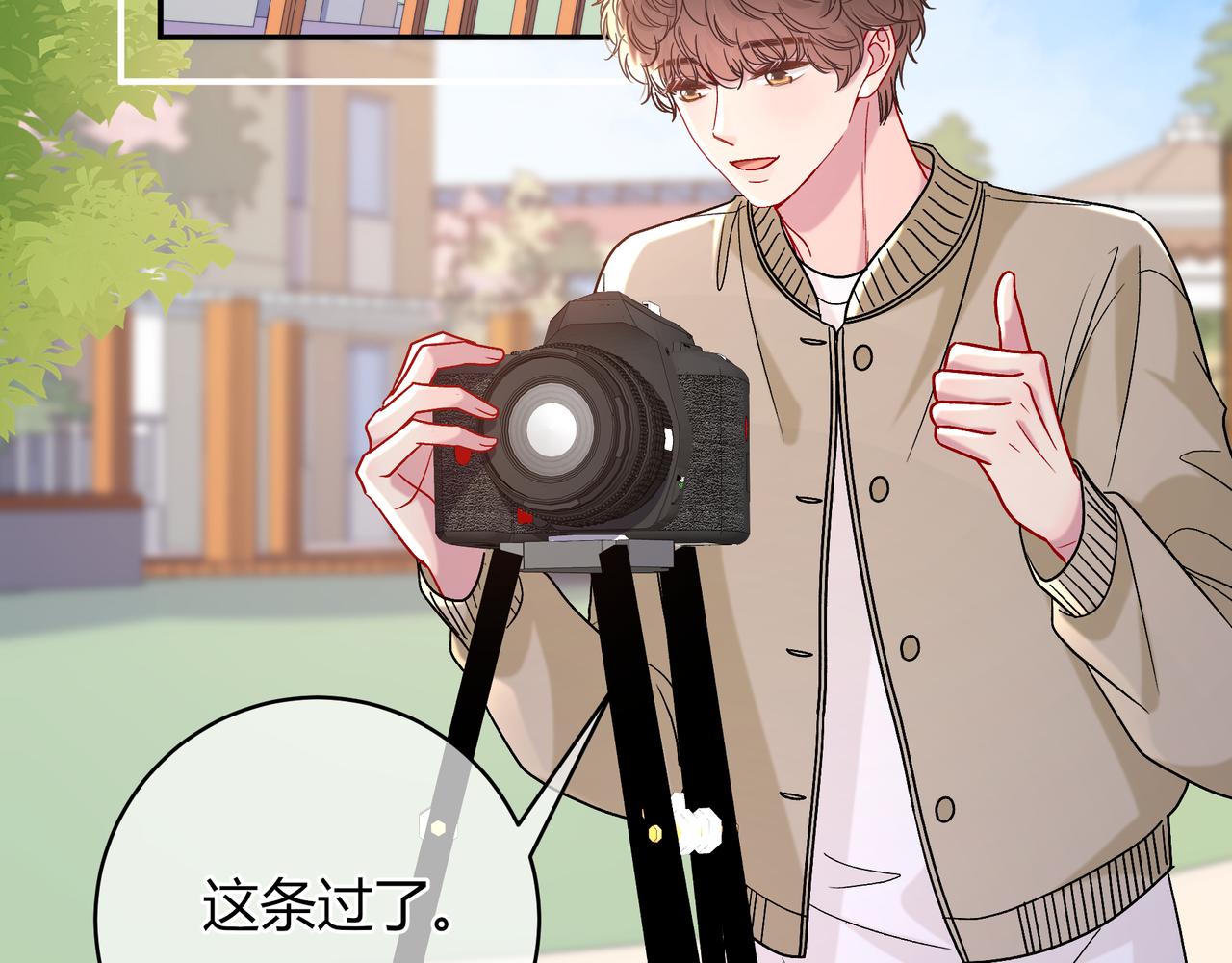 第42话 维护(1/2)-第90话