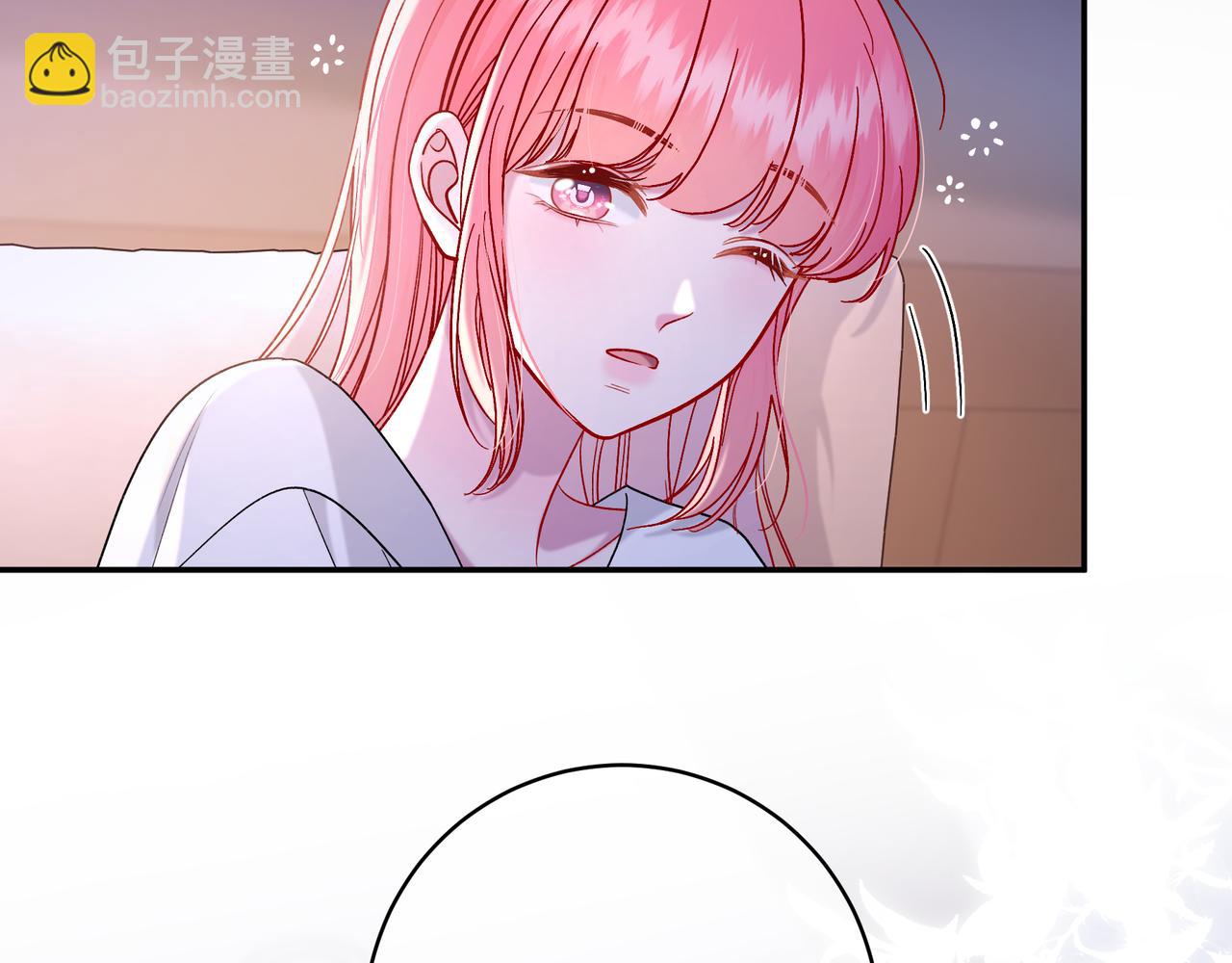我纔不會喜歡你 - 完結篇 摯愛(1/3) - 4