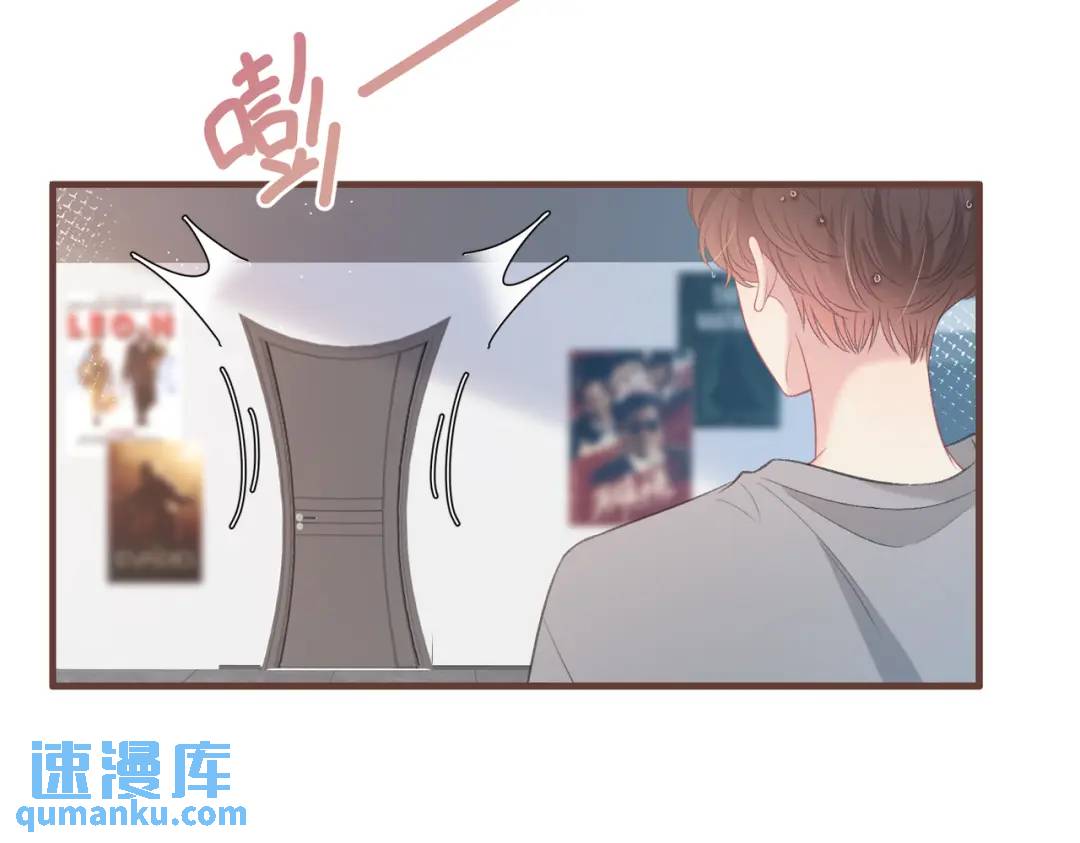 第13话 今晚留下来(1/3)-第16话