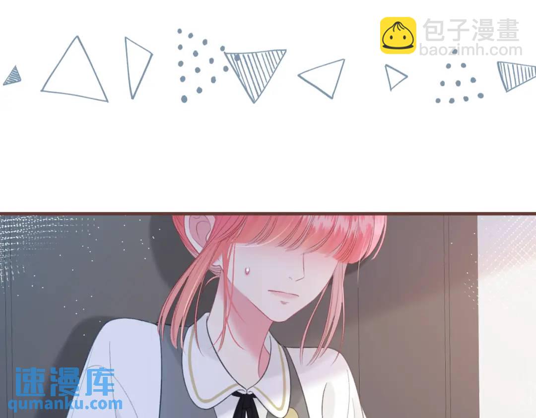 第13话 今晚留下来(1/3)-第16话