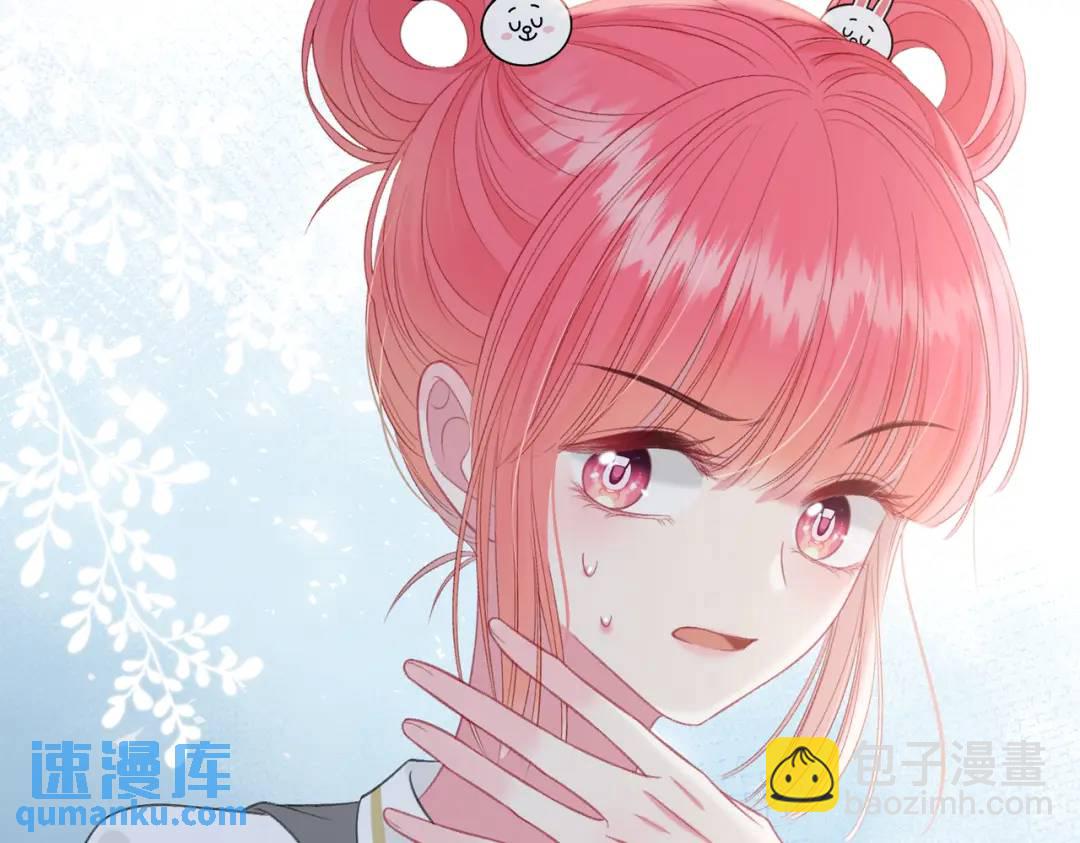 第13话 今晚留下来(1/3)-第16话