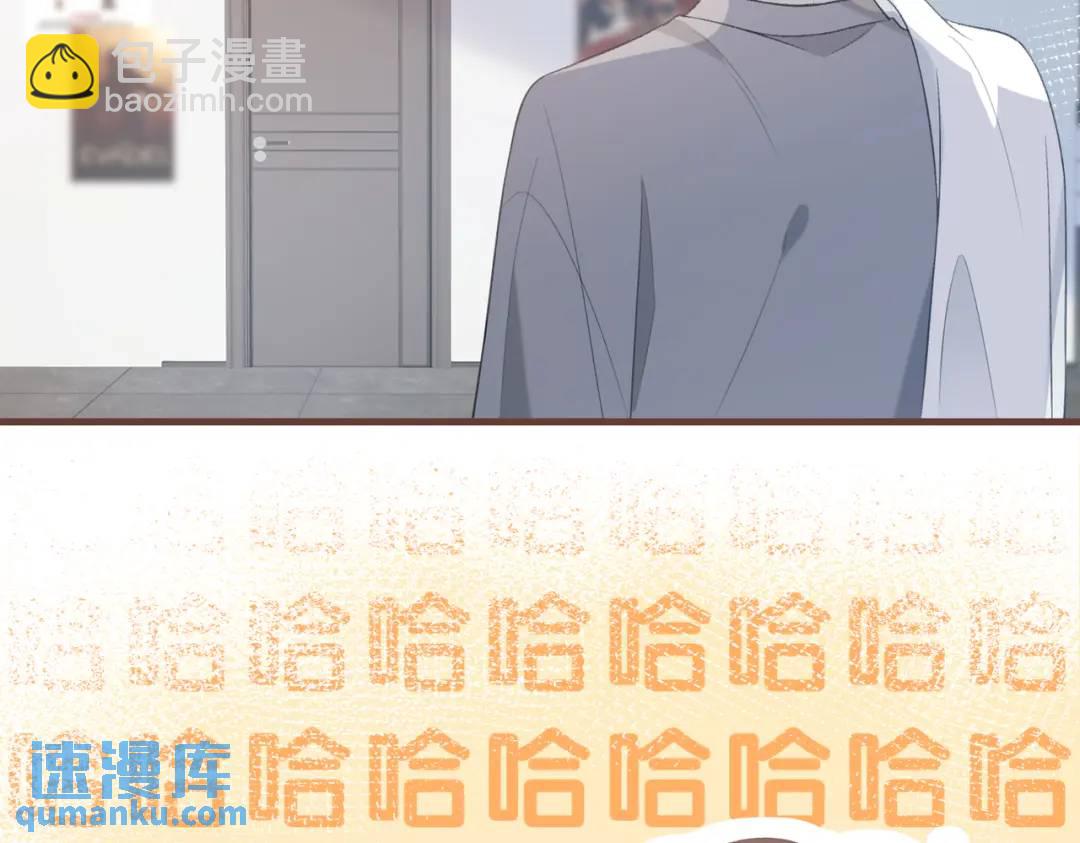 第13话 今晚留下来(1/3)-第16话