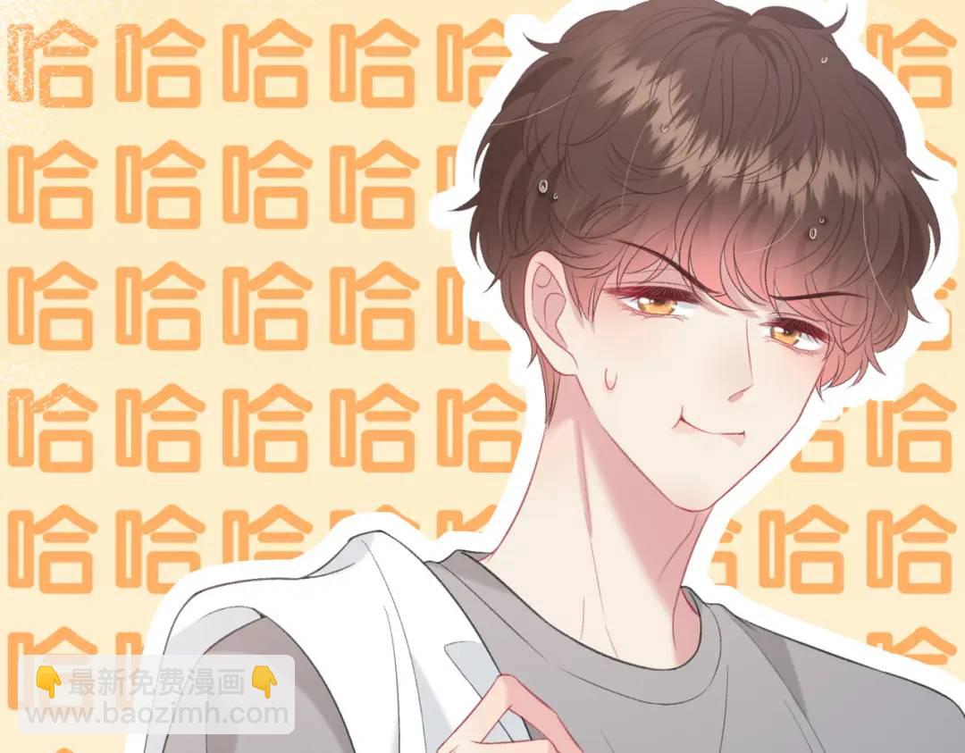 第13话 今晚留下来(1/3)-第16话