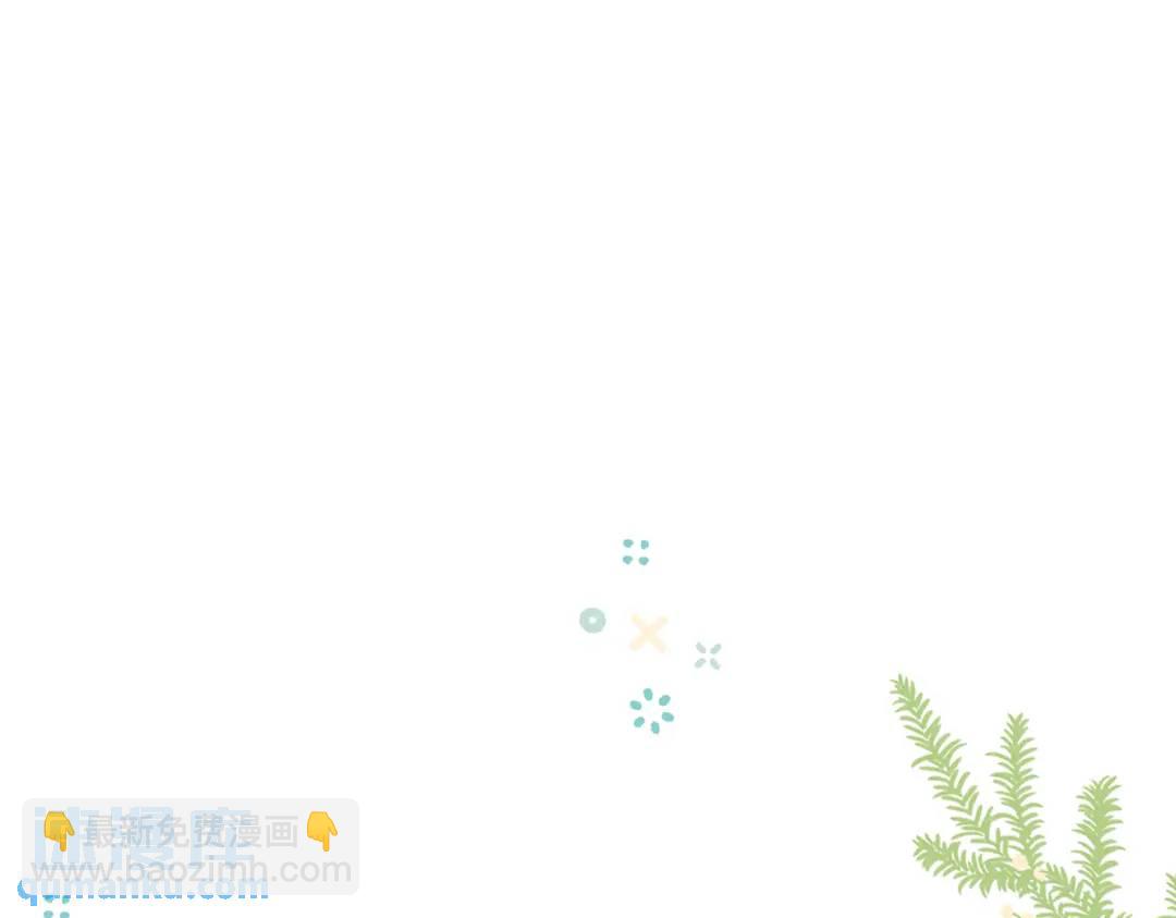 第13话 今晚留下来(1/3)-第16话