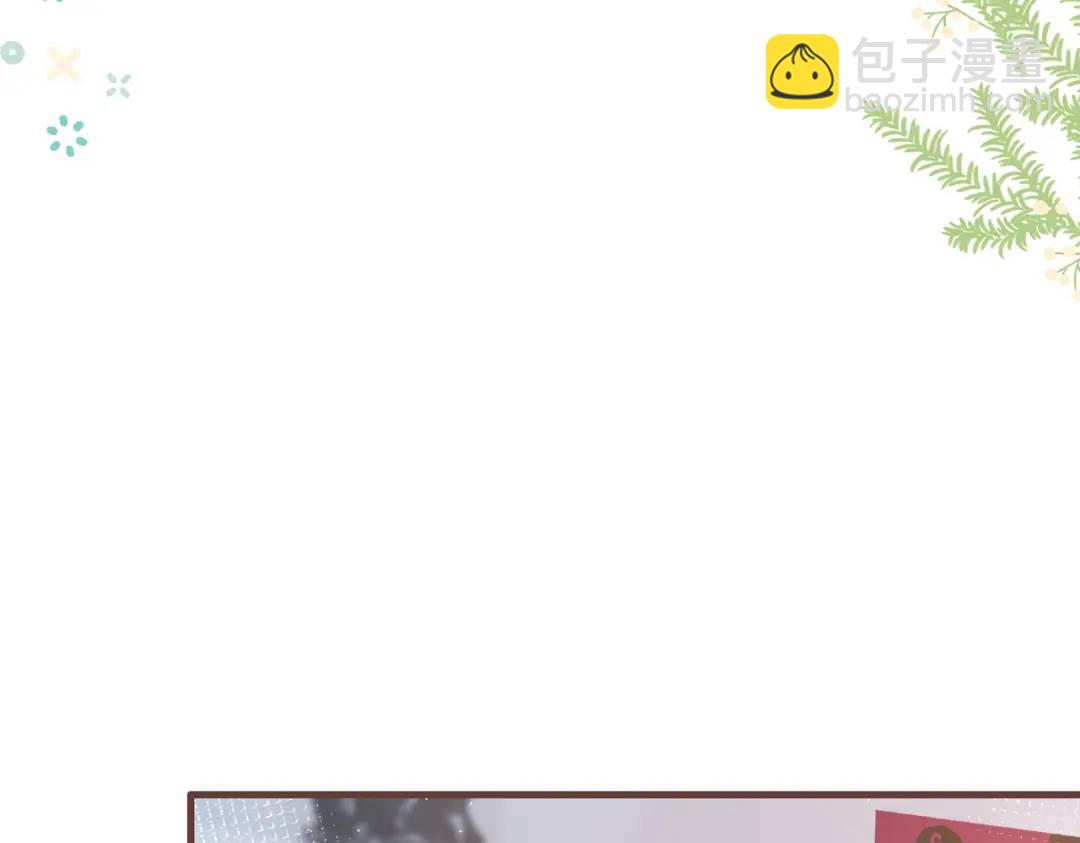 第13话 今晚留下来(1/3)-第16话