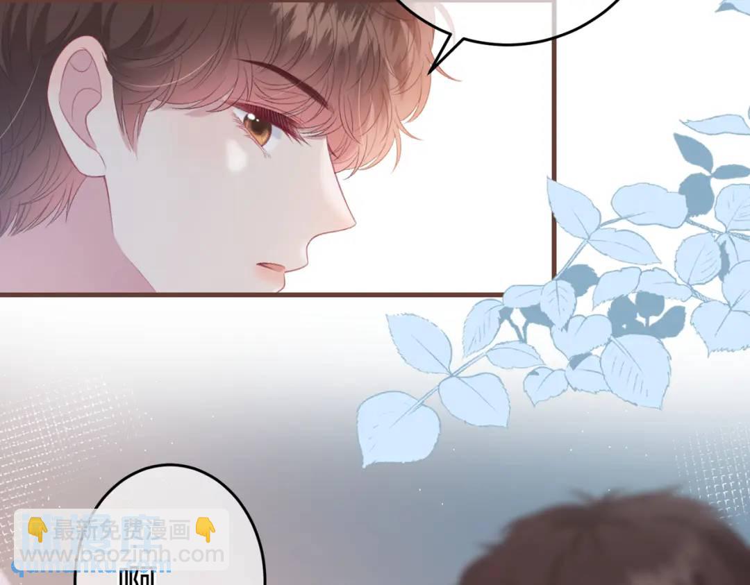 第13话 今晚留下来(1/3)-第16话