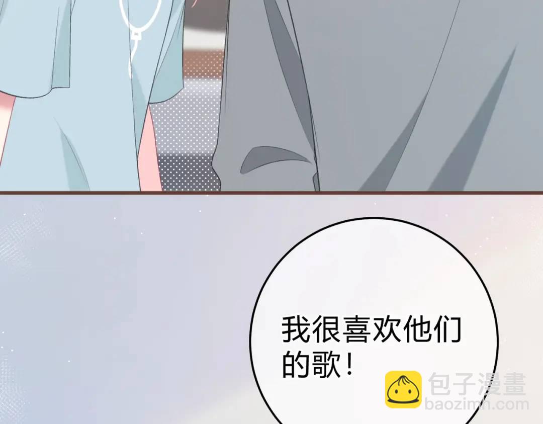 第13话 今晚留下来(1/3)-第16话