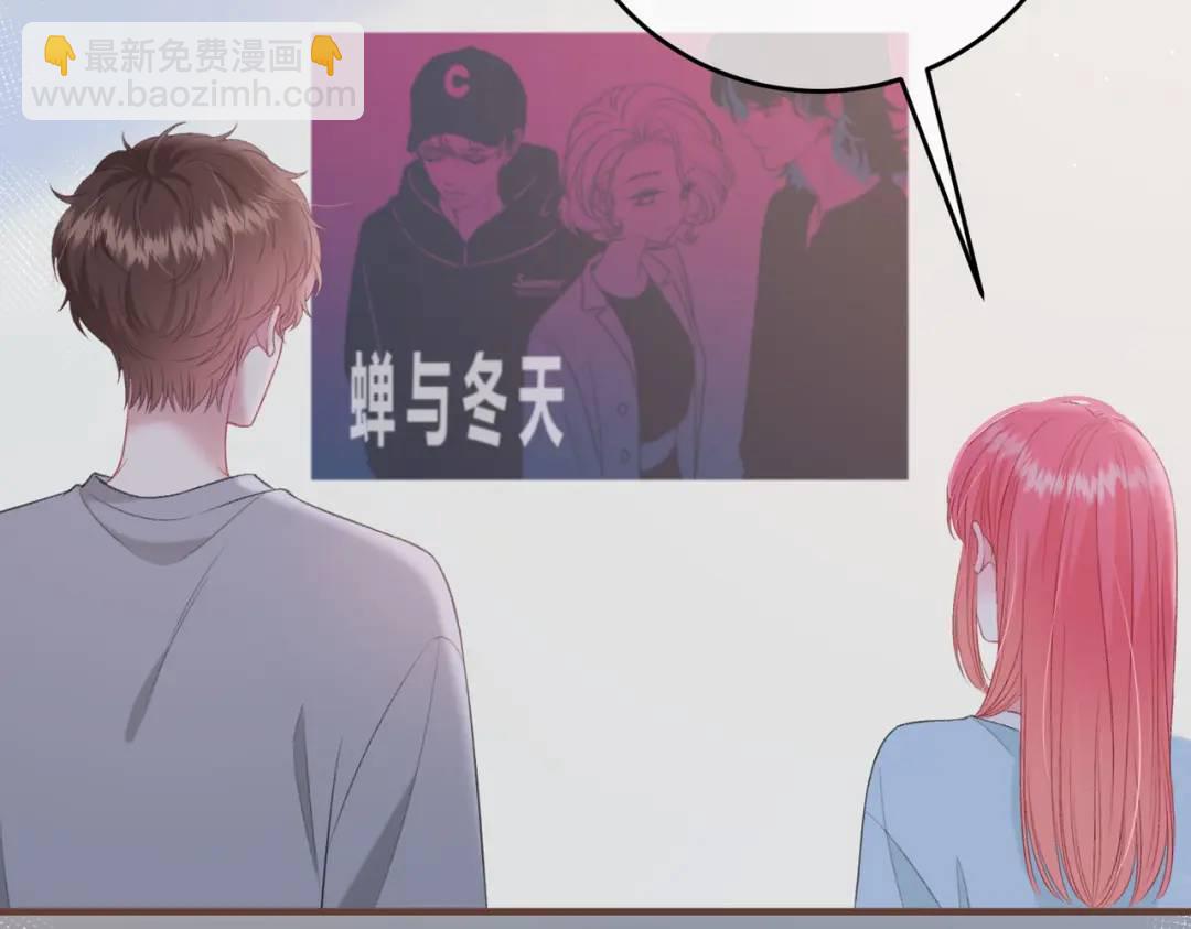 第13话 今晚留下来(1/3)-第16话