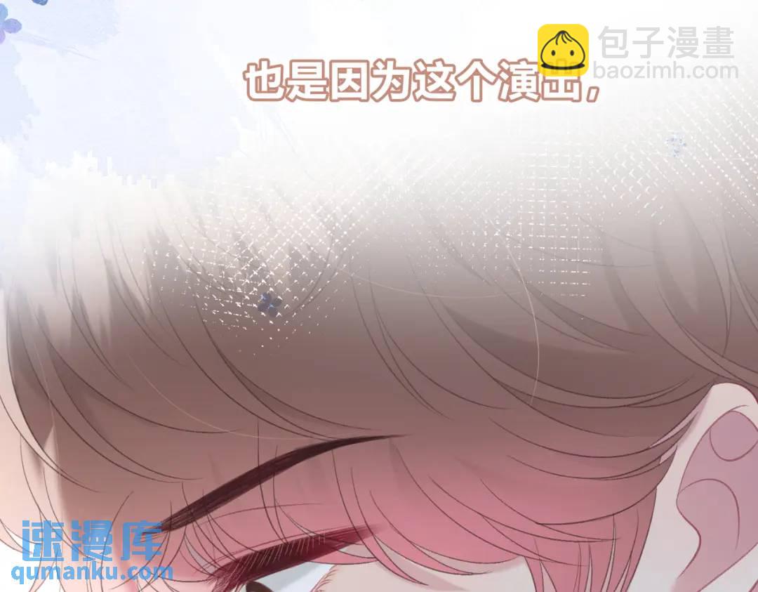 第13话 今晚留下来(1/3)-第16话