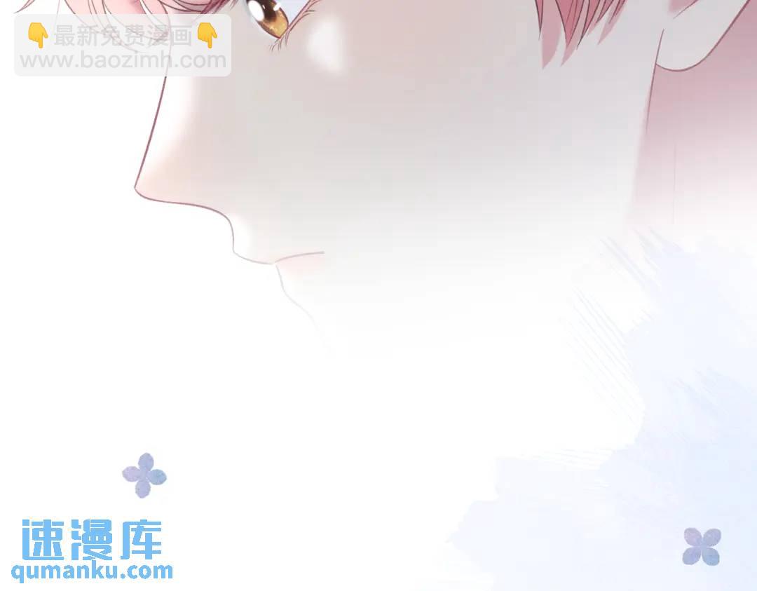 第13话 今晚留下来(1/3)-第16话