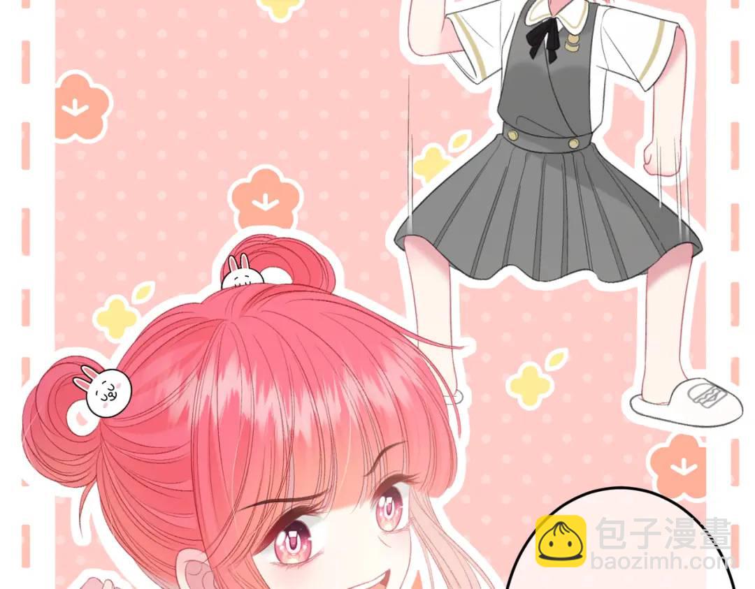 第13话 今晚留下来(1/3)-第16话