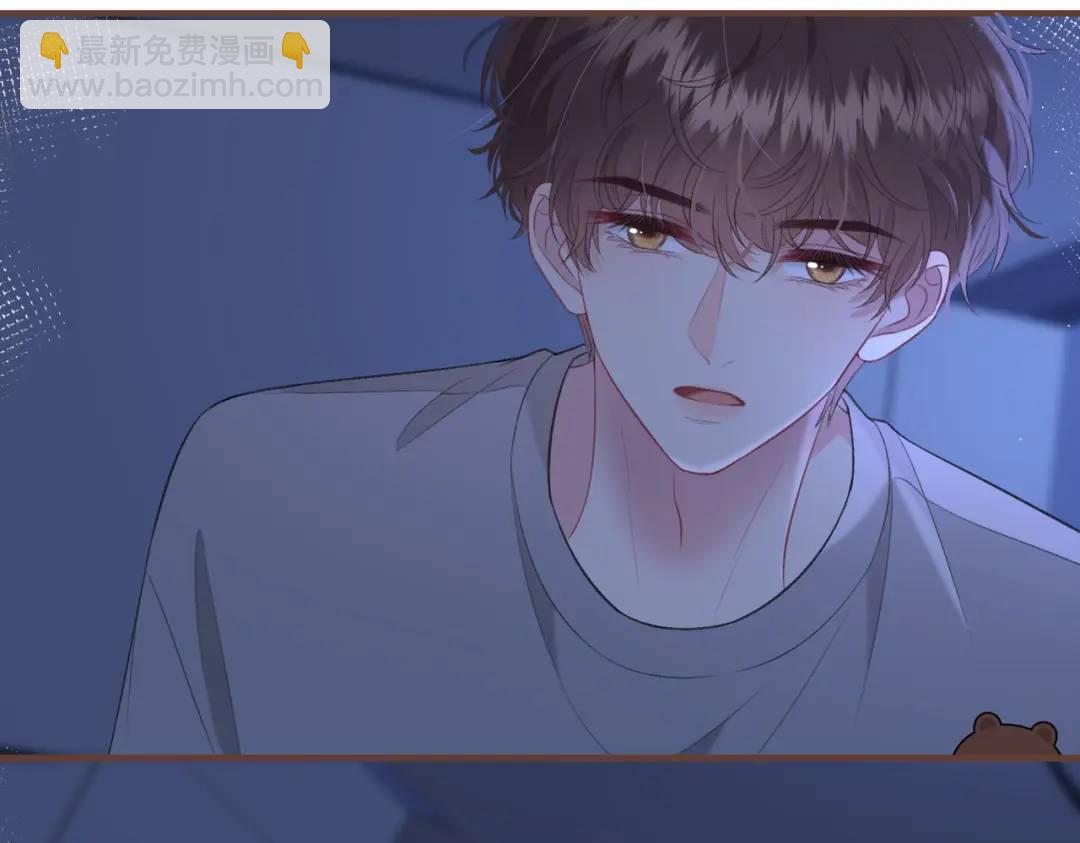 第15话 共枕眠？(1/3)-第18话