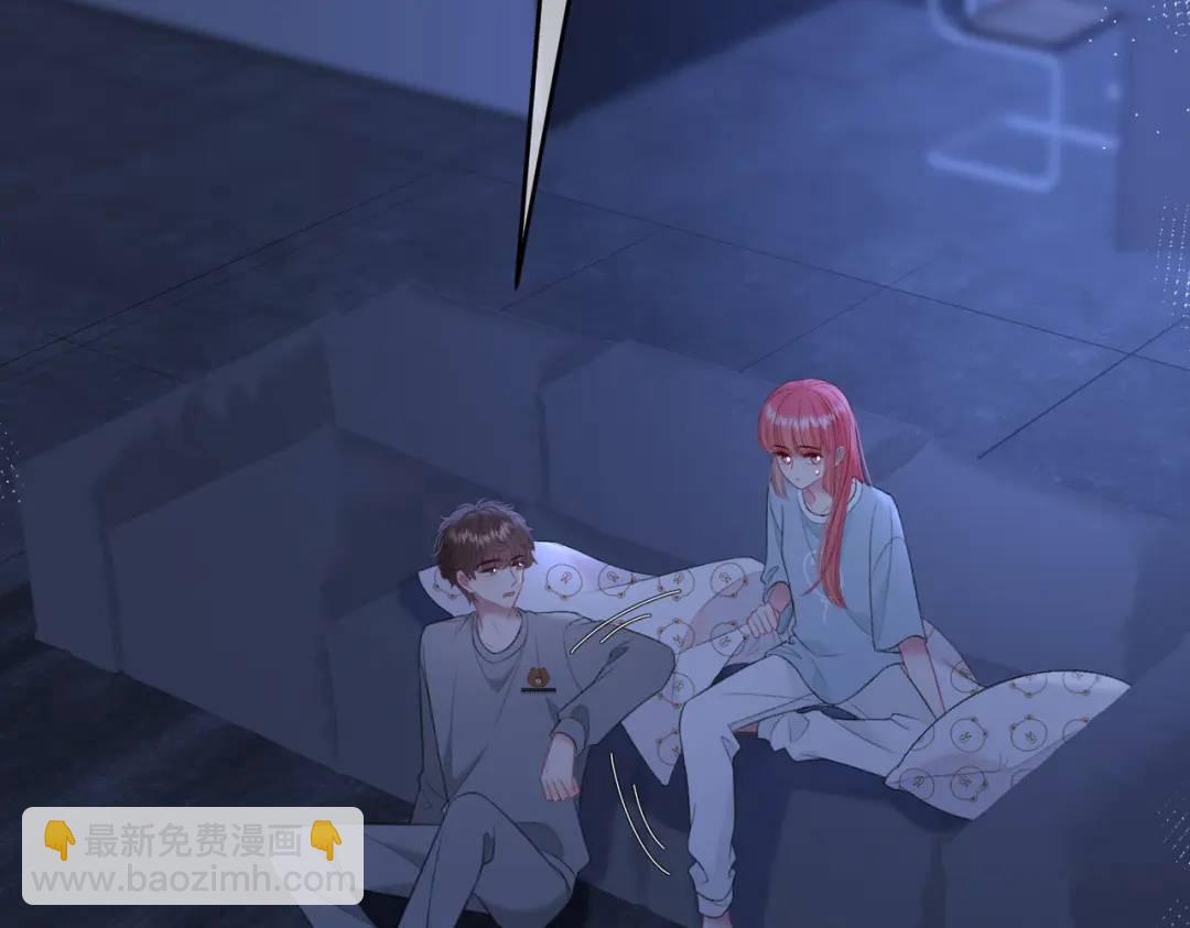 第15话 共枕眠？(1/3)-第18话