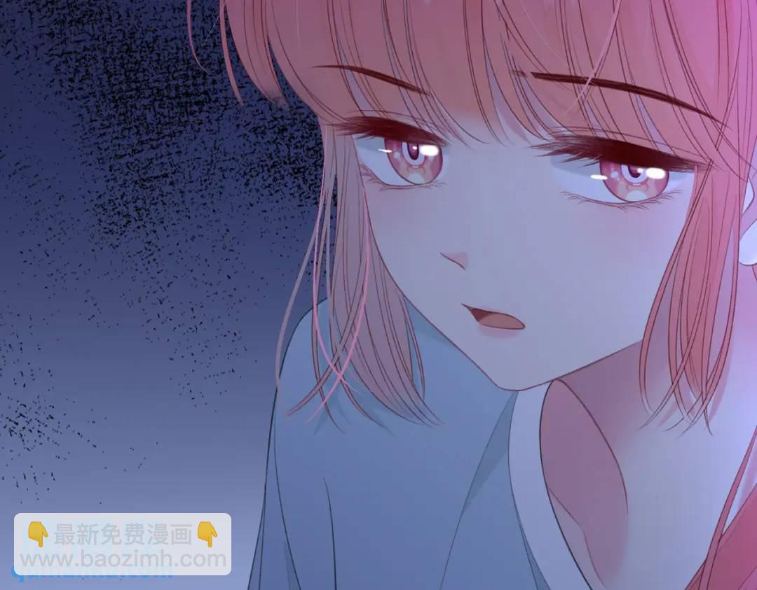 第15话 共枕眠？(1/3)-第18话