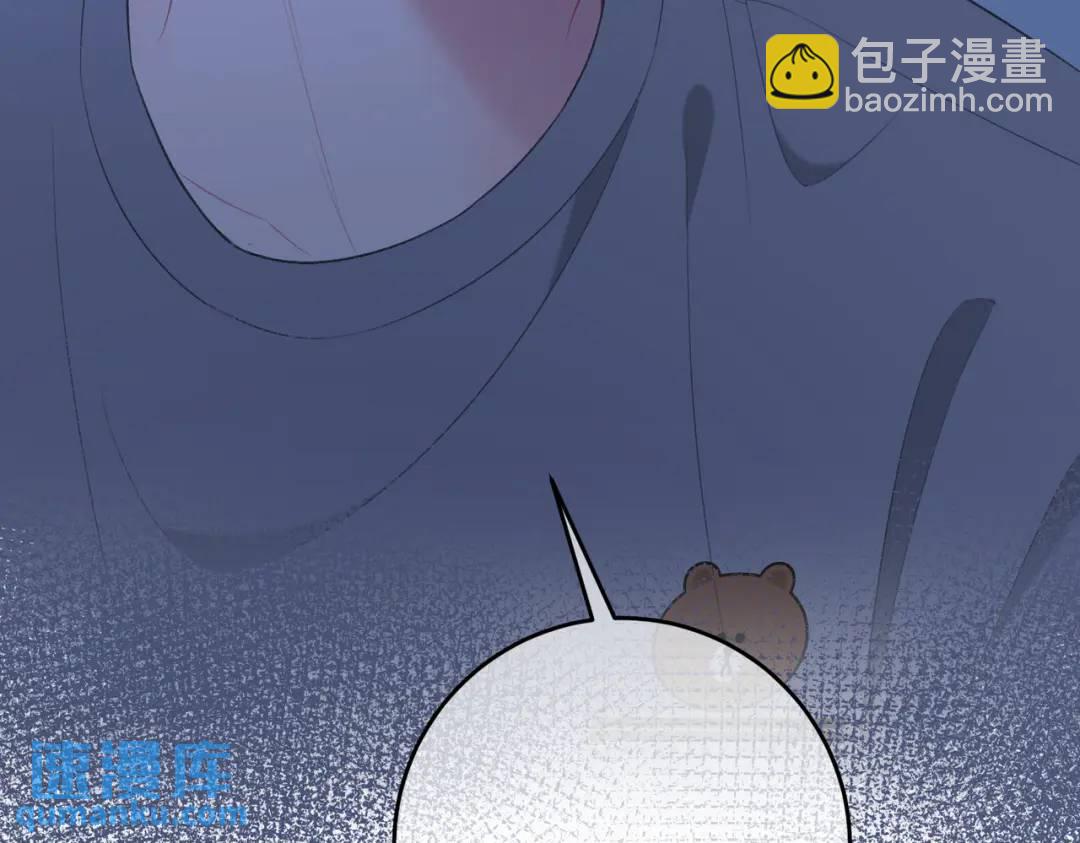 第15话 共枕眠？(1/3)-第18话