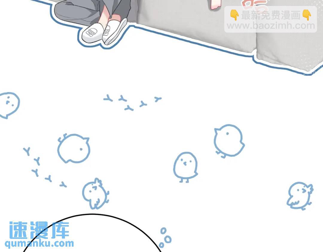 第15话 共枕眠？(1/3)-第18话