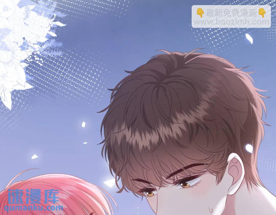 第15话 共枕眠？(1/3)-第18话