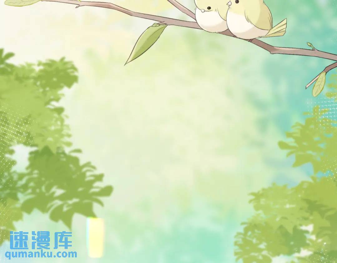 我纔不會喜歡你 - 第15話 共枕眠？(2/3) - 5