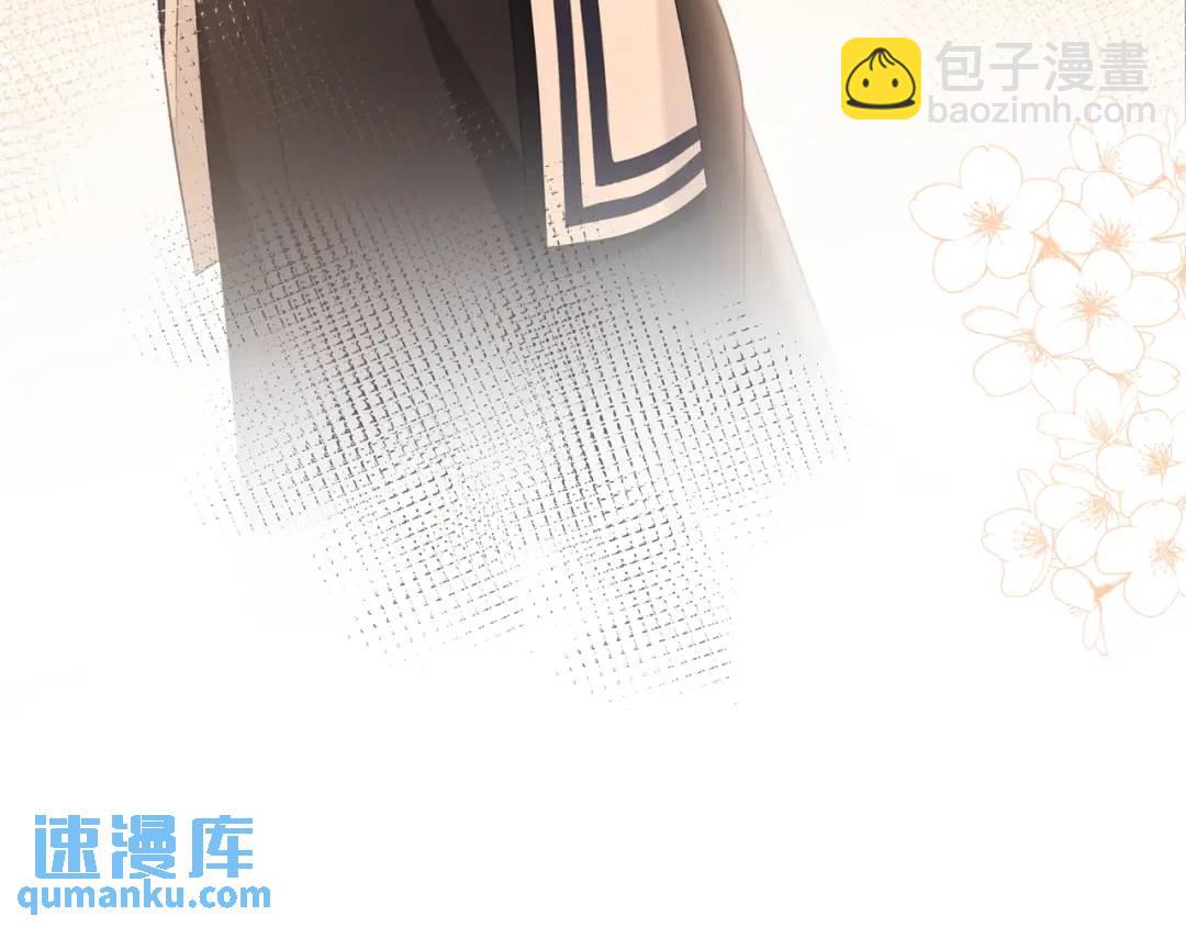 第17话 做我的女主角(1/3)-第20话