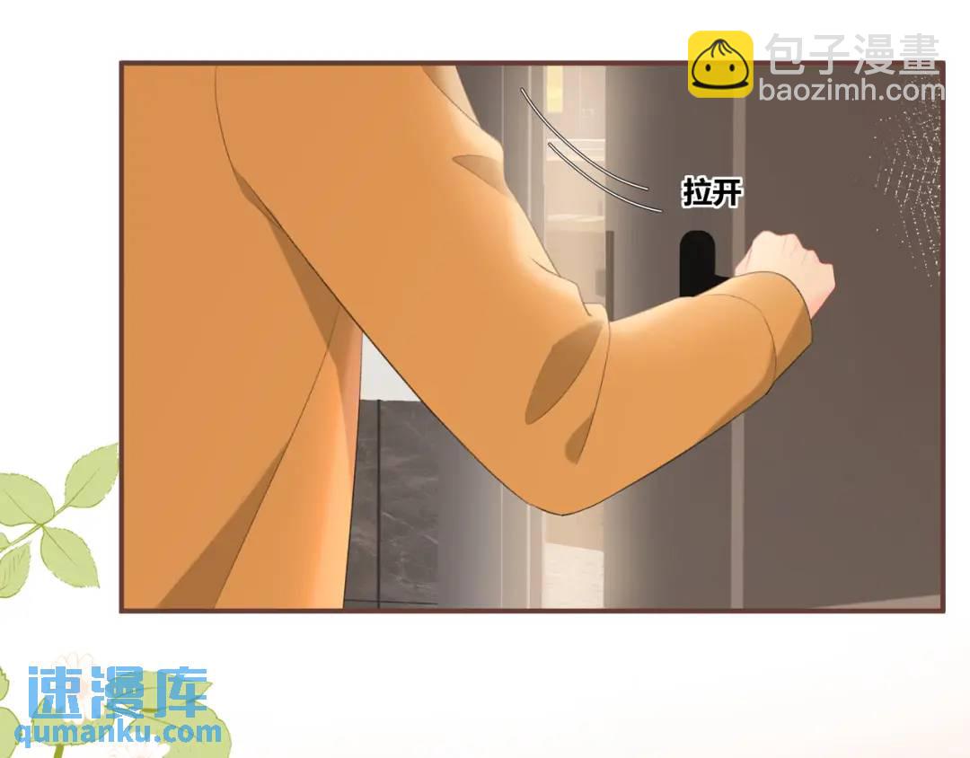 第17话 做我的女主角(1/3)-第20话