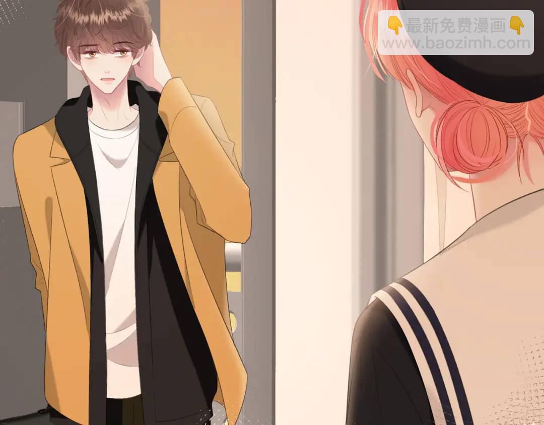 第17话 做我的女主角(1/3)-第20话