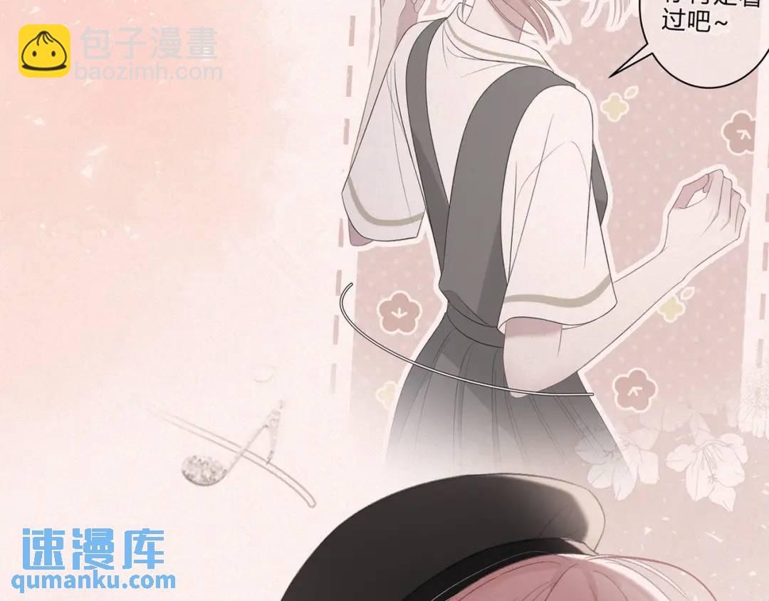 第17话 做我的女主角(1/3)-第20话