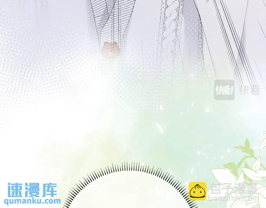 第17话 做我的女主角(1/3)-第20话