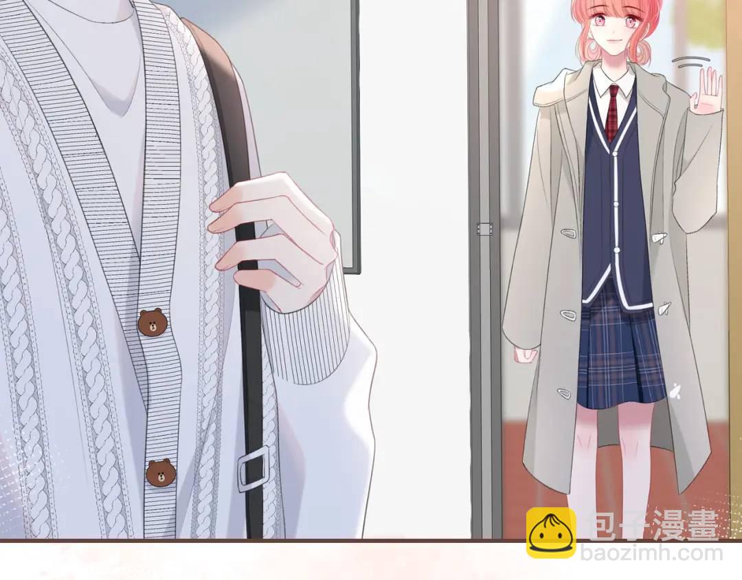 第17话 做我的女主角(1/3)-第20话