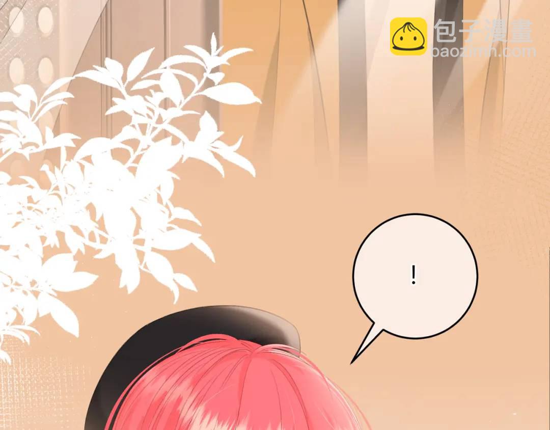 第17话 做我的女主角(1/3)-第20话