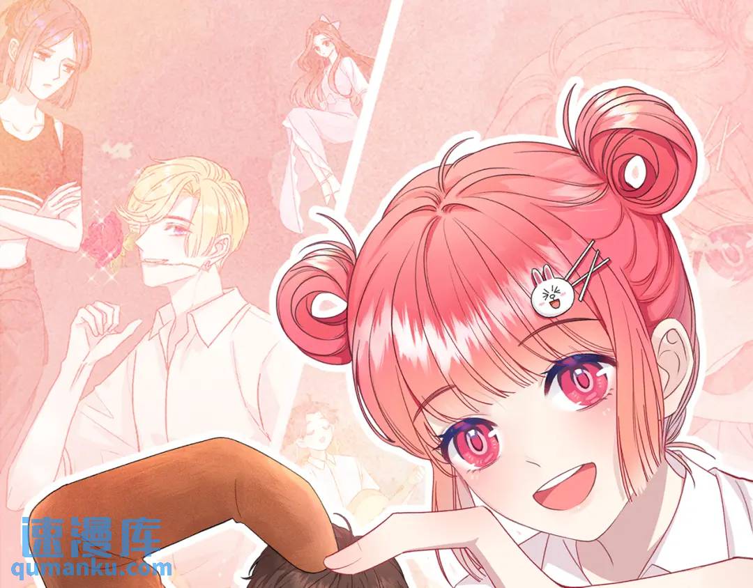 第23话 说不出口的话(1/3)-第26话