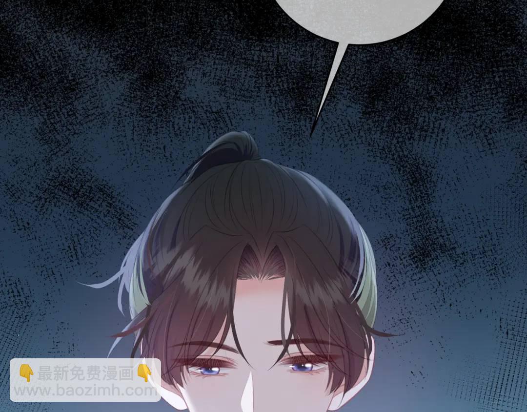 第23话 说不出口的话(1/3)-第26话