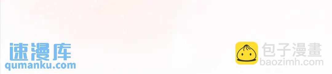 第23话 说不出口的话(1/3)-第26话