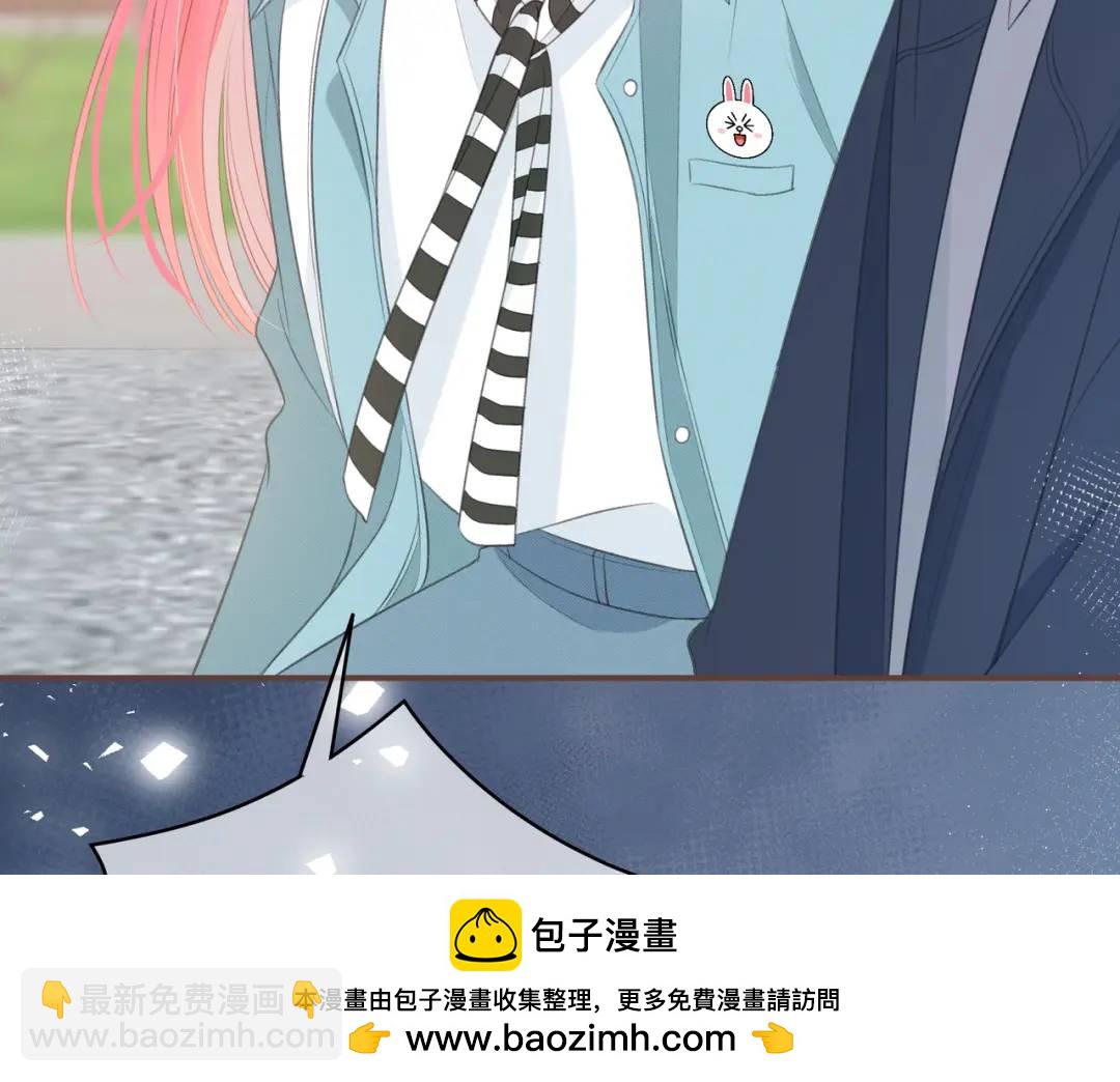 第23话 说不出口的话(1/3)-第26话