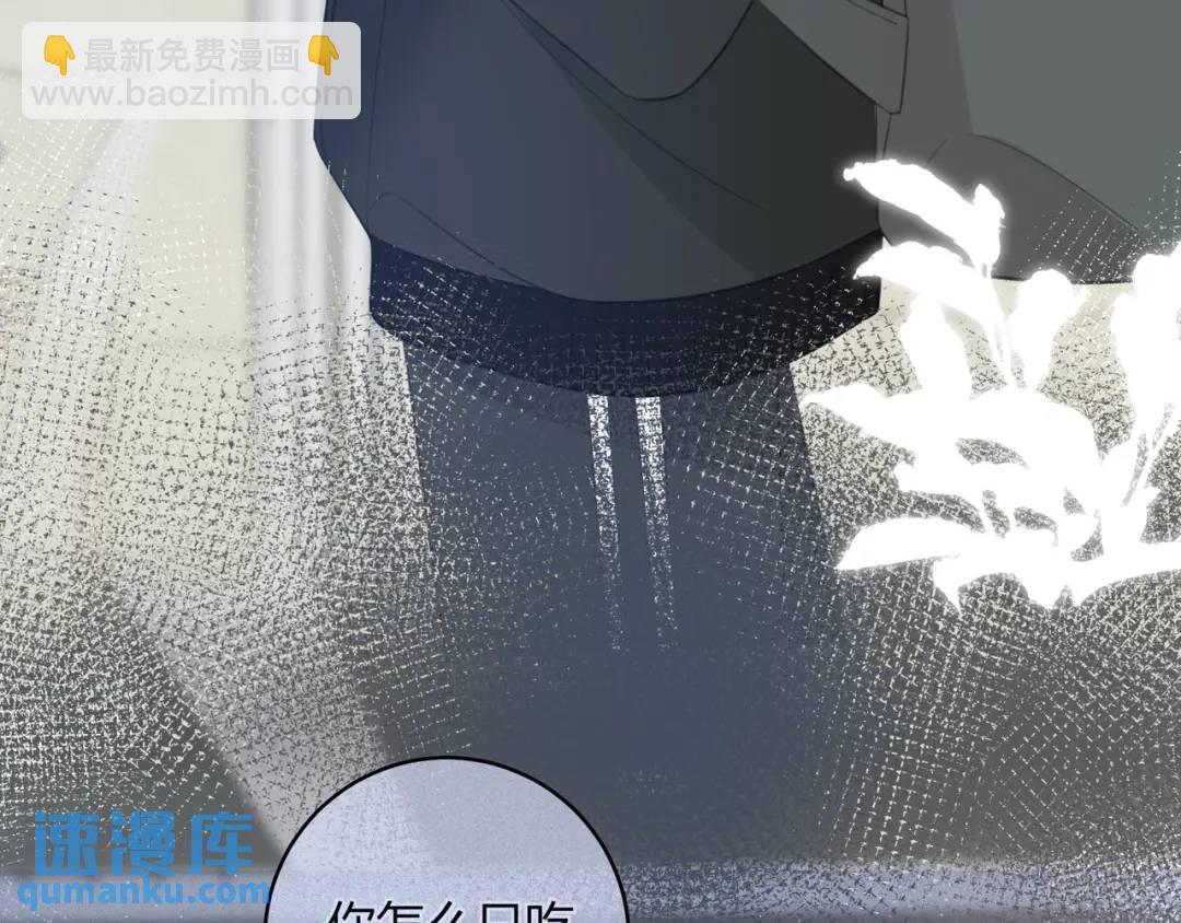 第23话 说不出口的话(1/3)-第26话