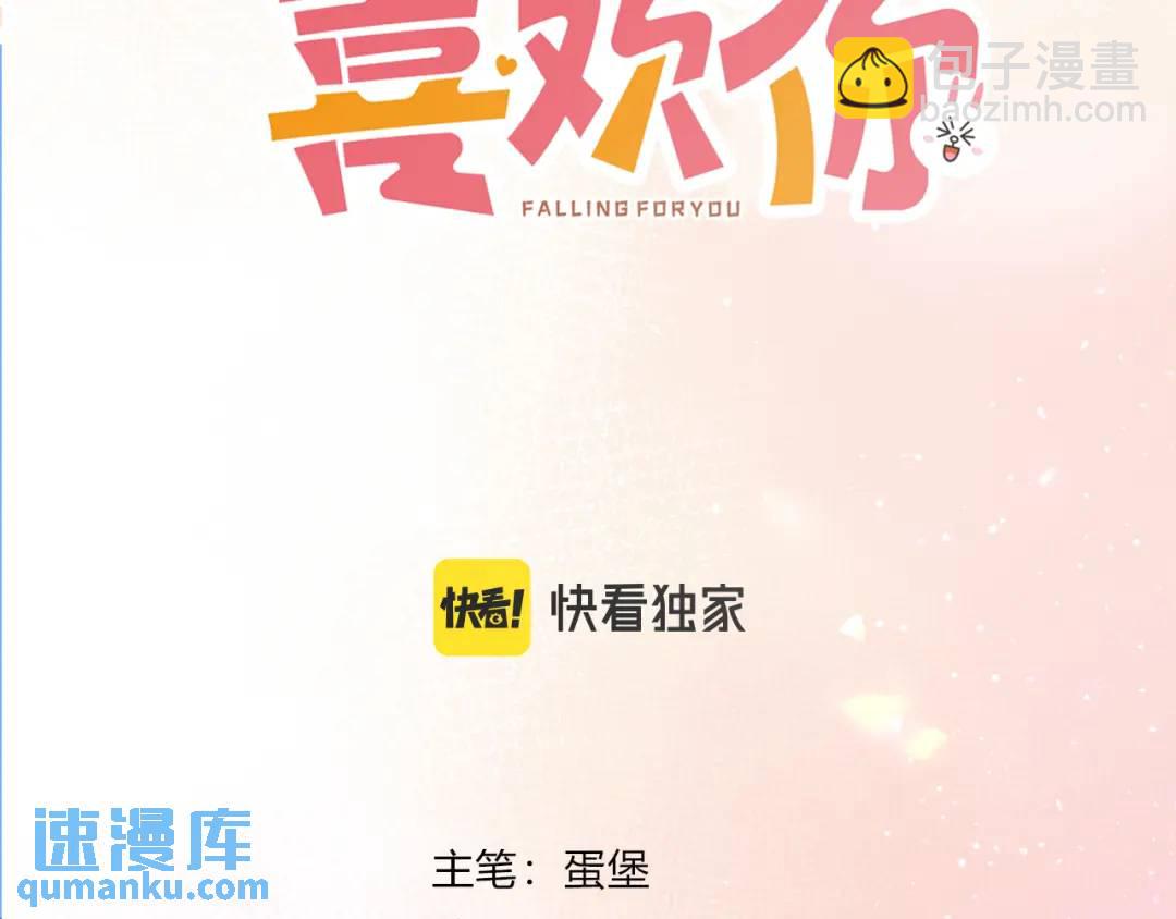 第25话 唱歌(1/2)-第28话