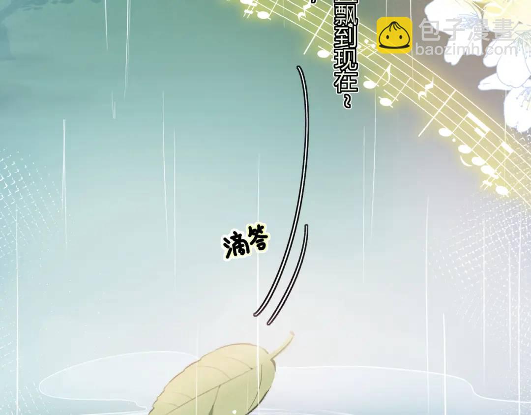 第25话 唱歌(1/2)-第28话