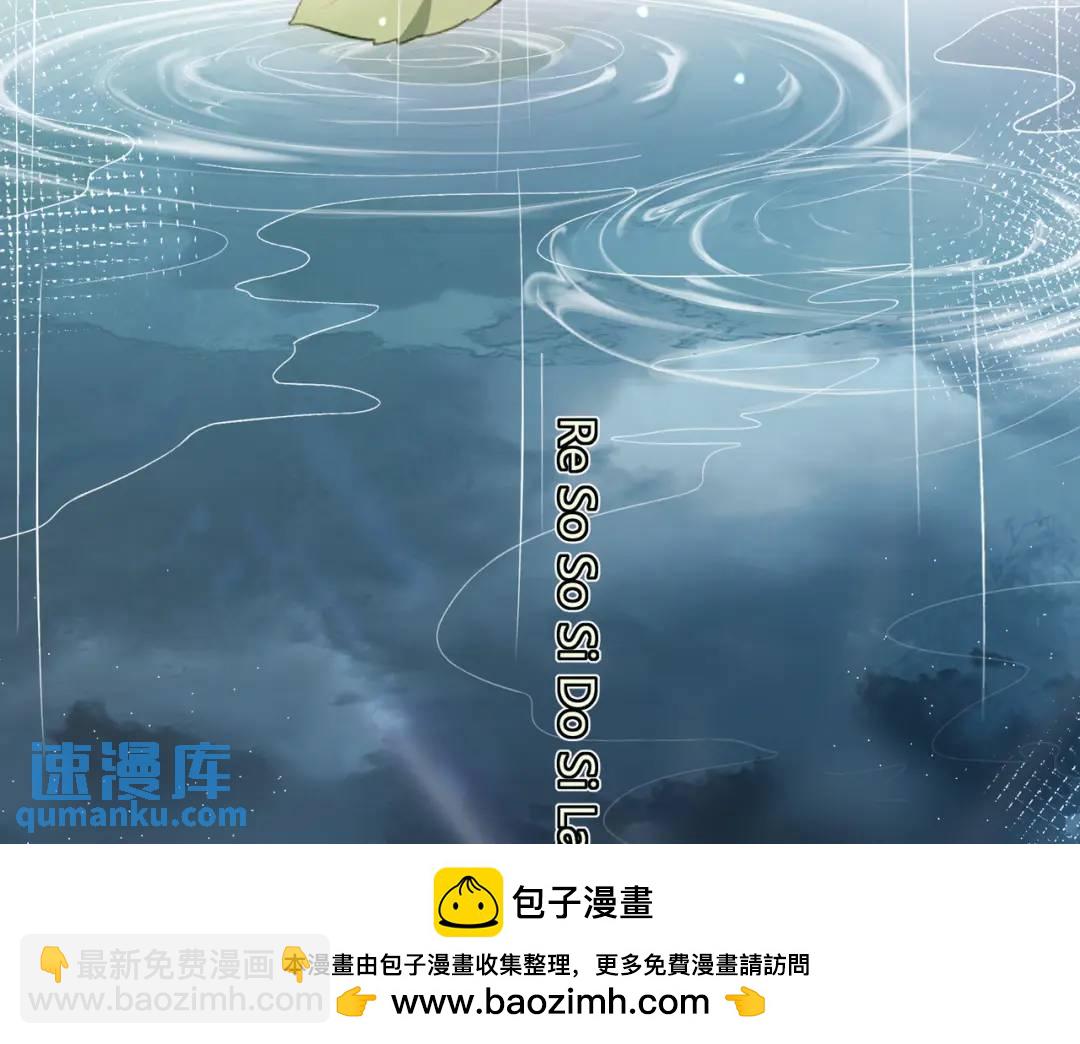 第25话 唱歌(1/2)-第28话