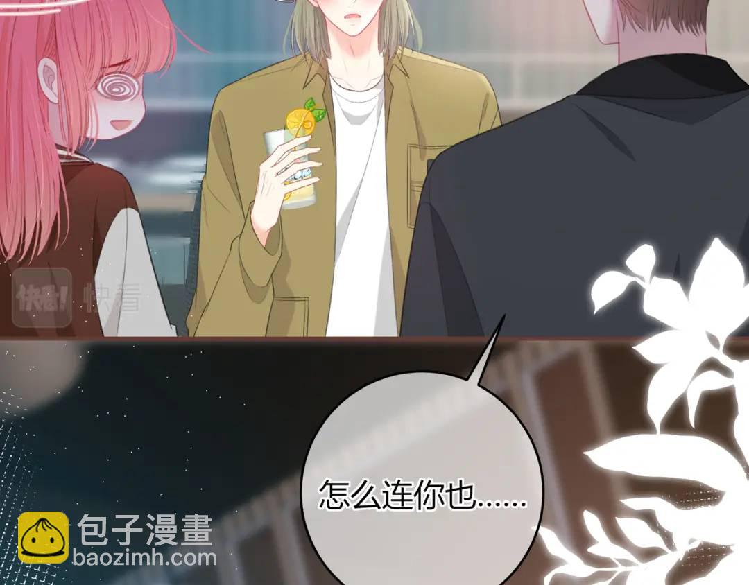 第27话 置顶(1/2)-第30话