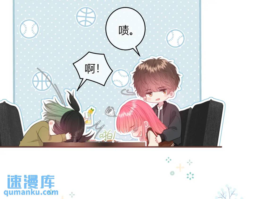 第27话 置顶(1/2)-第30话